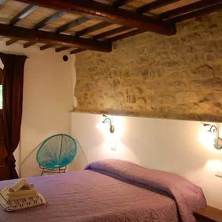 Paradiso41 Фермерский дом *