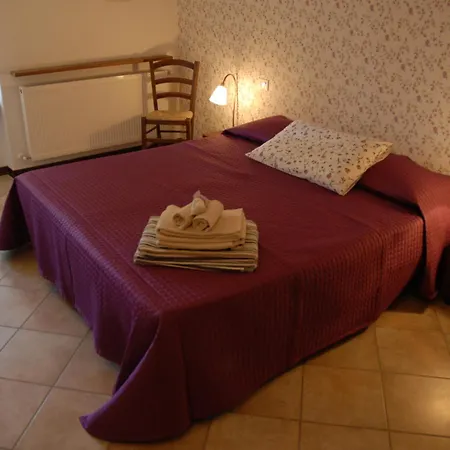 Paradiso41 Фермерский дом